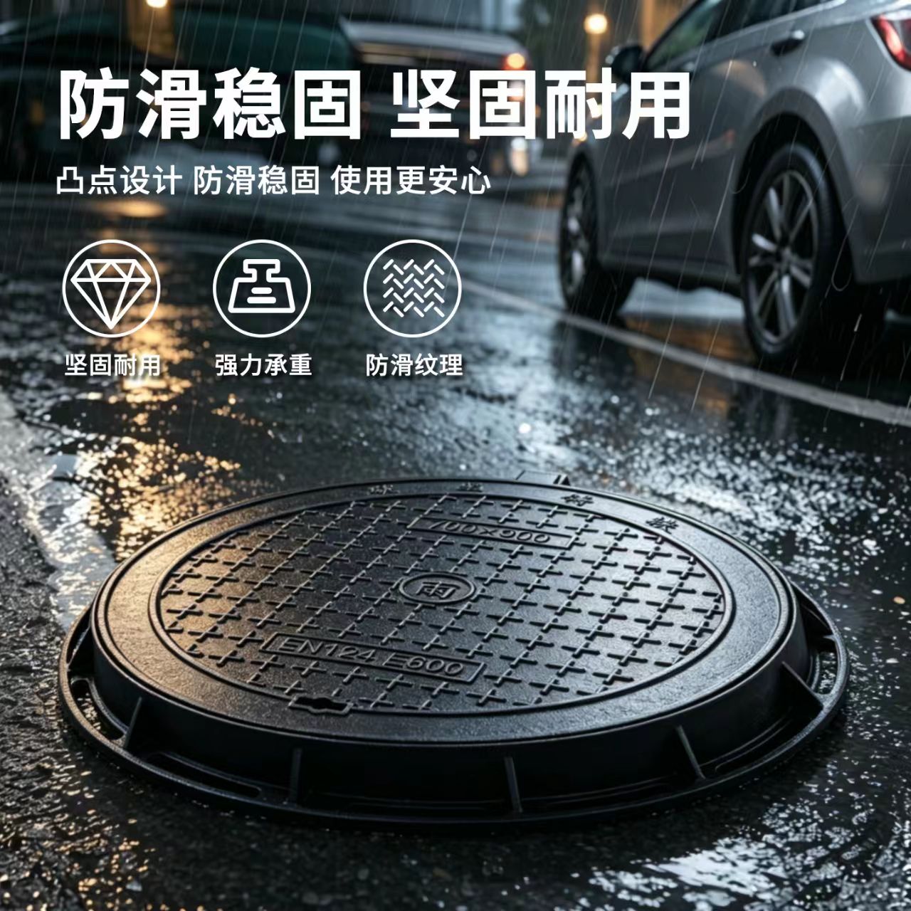 成都市井盖硅PU篮球场 - 推荐